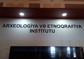 One of Azerbaijan's research institutes renamed