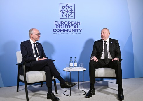 Президент Азербайджана встретился в Оксфорде с премьер-министром Люксембурга