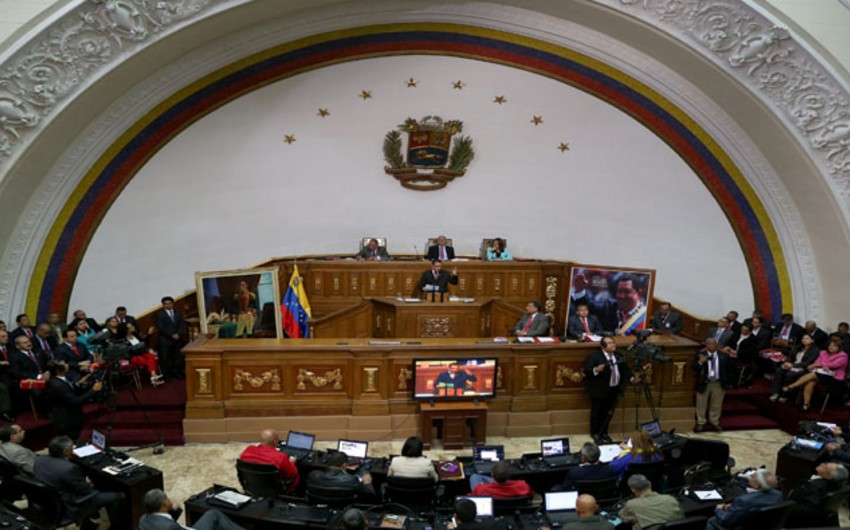 Оппозиция в Венесуэле получает квалифицированное большинство в парламенте