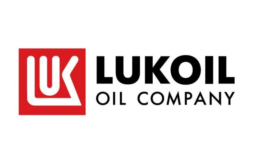 LUKOIL планирует начать добычу на Ракушечном месторождении в 2023 году