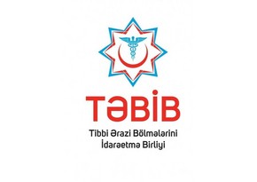 TƏBİB предупреждает население в связи с новым вариантом коронавируса