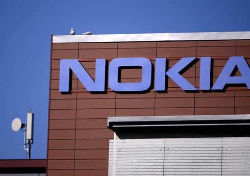 Nokia окончательно покинет Россию