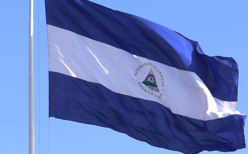 Никарагуа разрывает дипломатические отношения с Тайванем