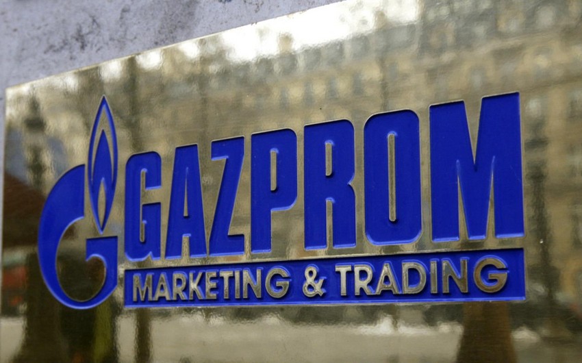 Дочка Газпрома закрывает нефтяную торговую площадку