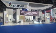 SOCAR участвует в международной нефтяной выставке и конференции в Абу-Даби