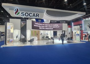 SOCAR Əbu-Dabidə beynəlxalq neft sərgisində və konfransında iştirak edir