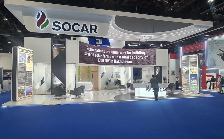 SOCAR участвует в международной нефтяной выставке и конференции в Абу-Даби