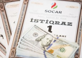 SOCAR объявил дату выпуска новых облигаций 