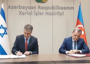Azerbaijan, Israel sign program of educational cooperation