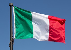 В Конституцию Италии внесли поправки