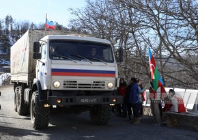 По дороге Ханкенди-Лачын беспрепятственно проехали 30 автомобилей российских миротворцев