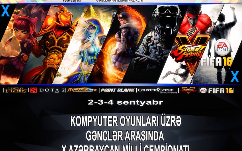 В сентябре в Азербайджане пройдет чемпионат по компьютерным играм