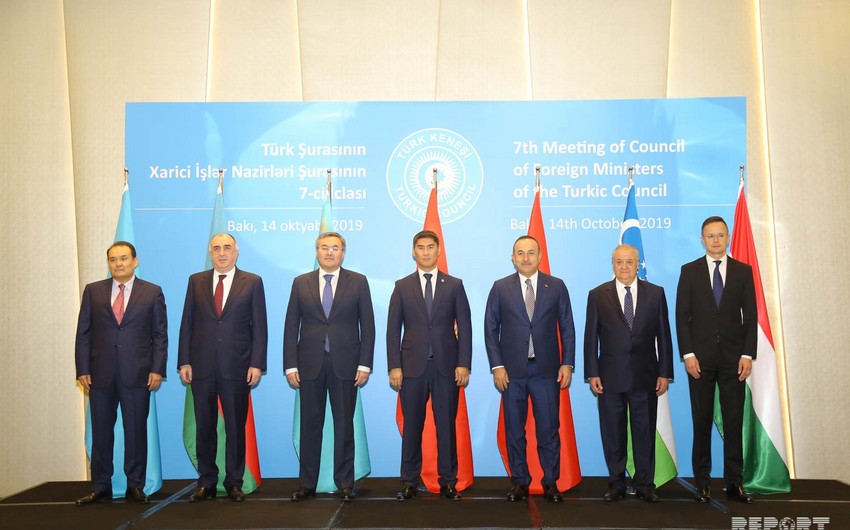 В Баку началась встреча глав МИД стран Тюркского совета - ФОТО