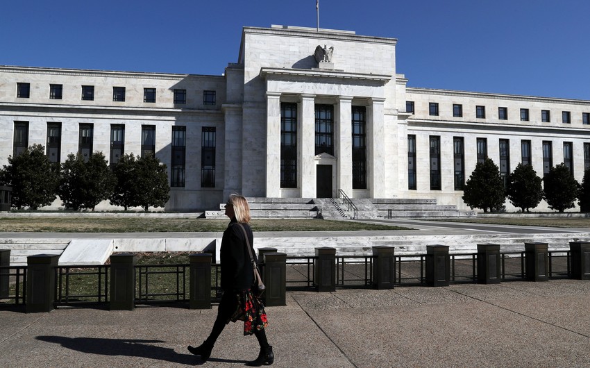 Сохранение ФРС учетной ставки не прошло незамеченным для рынков - АНАЛИТИКА
