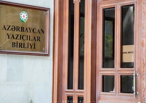 Обнародованы дата и место проведения съезда Союза писателей Азербайджана