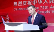 China fully supports Azerbaijan's COP29 presidency