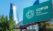 NEWS.ru: Климатический форум ООН COP29 открылся в Баку