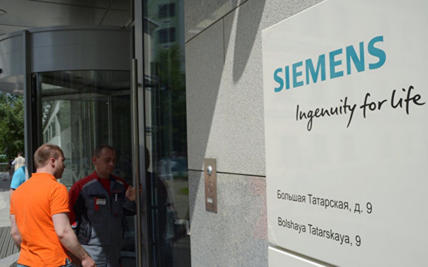 Siemens разорвет лицензионное соглашение с российскими партнерами