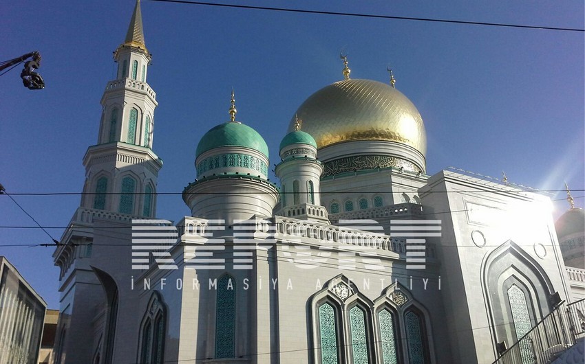 Состоялась торжественная церемония открытия Московской Соборной мечети - ФОТО