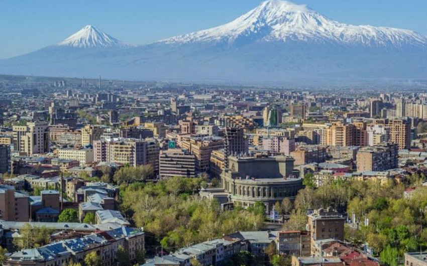 Протестующие разгромили офис фонда Сороса в центре Еревана