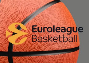 Баскетбольная Евролига перенесла ближайшие матчи из Израиля