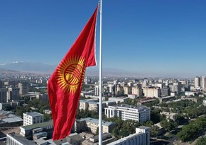 Kyrgyzstan proposes regional center for green technologies within OTS