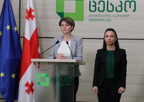 Gürcüstan MSK: Azərbaycanda seçki məntəqəsinin açılması planlaşdırılır