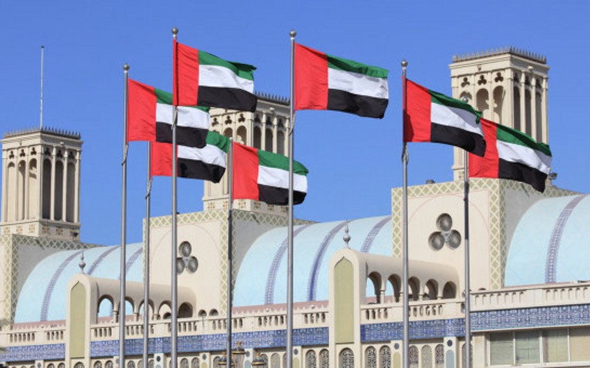UAE declare 3 day mourning