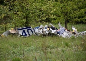 В США при падении легкомоторного самолета погибли три человека