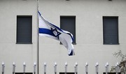 New blast near Israeli embassy in Denmark