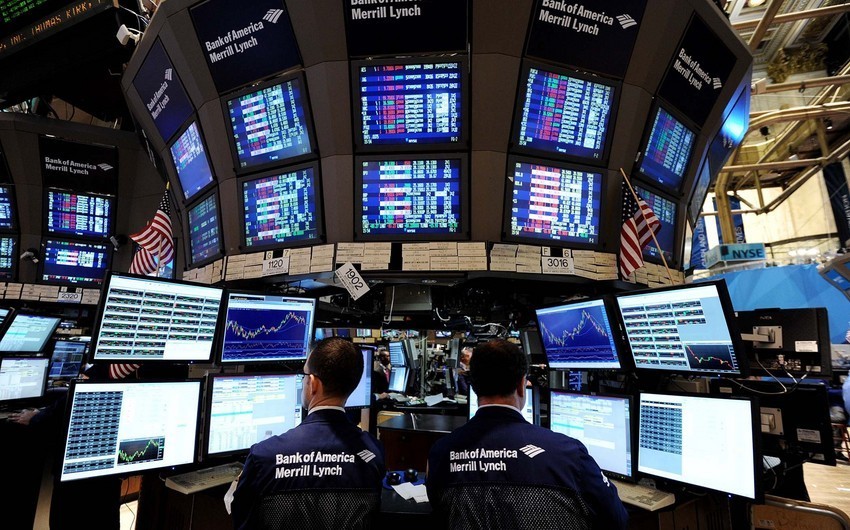 Торги на бирже Нью-Йорка завершились снижением ключевых индексов