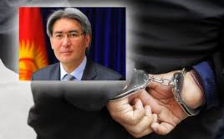 Сын экс-премьера Кыргызстана приговорен к 12 годам тюрьмы за разглашение гостайны