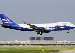 Уставный капитал авиакомпании Silk Way East резко сократился