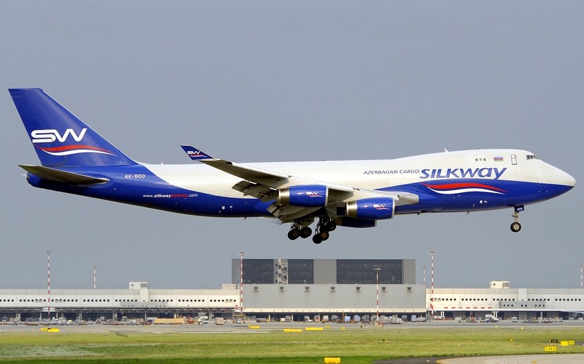 Уставный капитал авиакомпании Silk Way East резко сократился