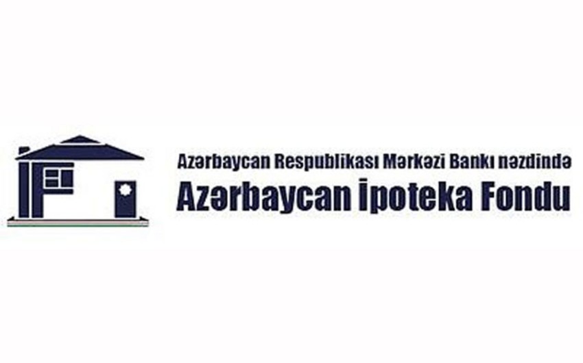 Азербайджанский ипотечный фонд объявил тендер
