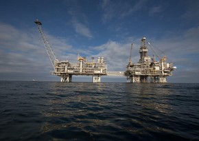 SOFAZ unveils its revenues from ACG and Shah Deniz fields