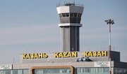 Kazan aeroportu fəaliyyətini bərpa edib - YENİLƏNİB