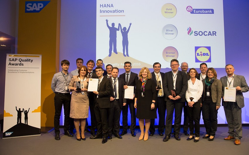 SOCAR удостоена награды SAP Quality Awards 2016 в регионе EMEA