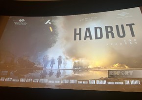Hadrut, sən azadsan! sənədli filminin təqdimatı olub