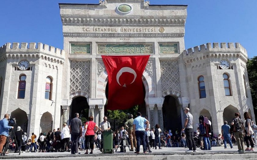 В турецких вузах занятия могут продолжиться летом
