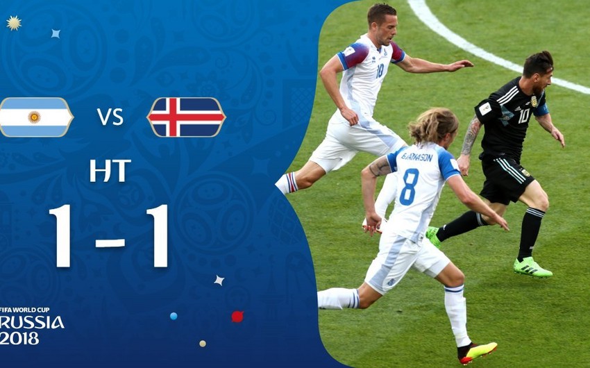 Аргентина и Исландия сыграли вничью на ЧМ-2018