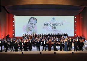 Heydar Aliyev Center marks centennial of People's Artist Tofig Guliyev