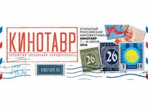 Russia hosts Kinotavr 2015 Film Festival