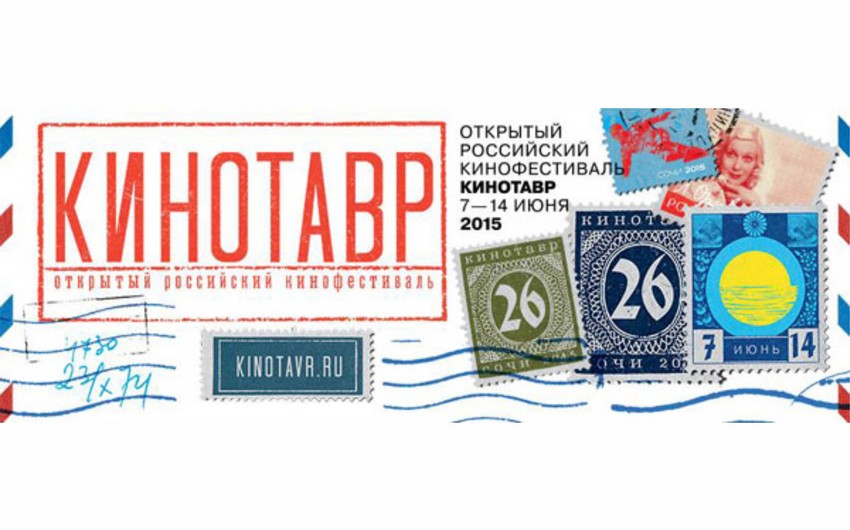 Rusiyada Kinotavr 2015 film festivalı başlayıb