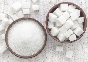 Global raw sugar prices rise to four-year high