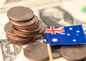 ЦБ Австралии повысил ключевую ставку до максимума за 10 лет