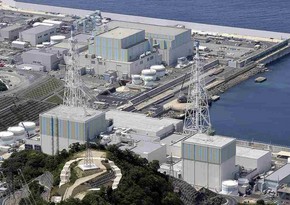 Fire breaks out at Japan’s Shimane Nuclear Power Plant 