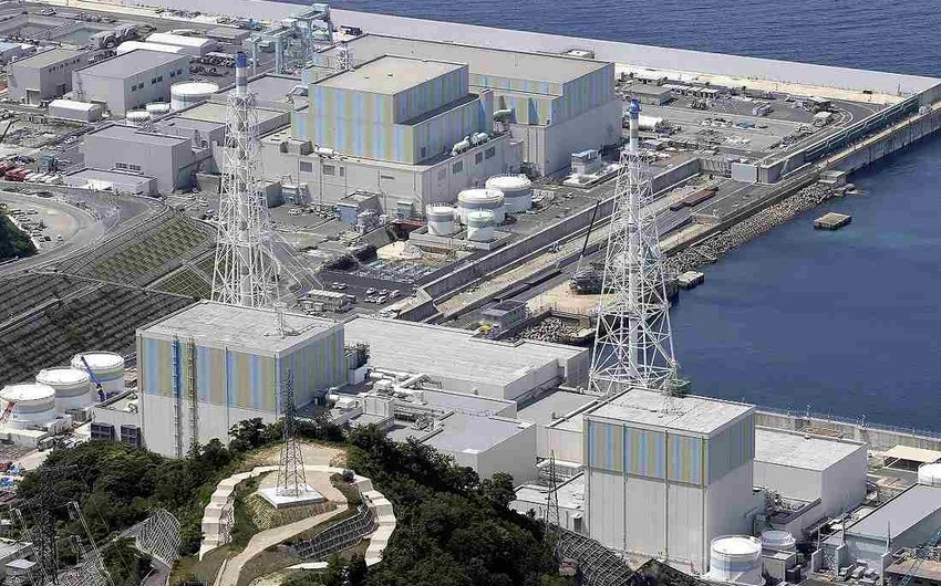 Fire breaks out at Japan’s Shimane Nuclear Power Plant 