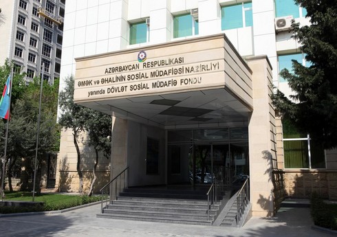 В Азербайджане совершенствуется управление в сфере государственного обязательного страхования