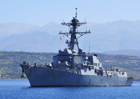 Pentaqon cənub sərhədlərinin təhlükəsizliyini gücləndirmək üçün USS Gravely esminesini göndərir